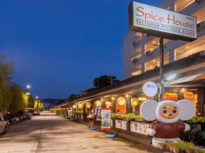 Simply Resort By Metadee