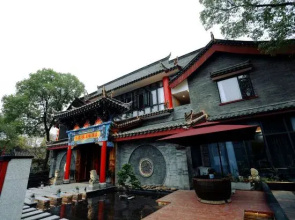 Gulan Guzhuangyuan Hote