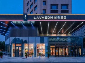 LAVANDN