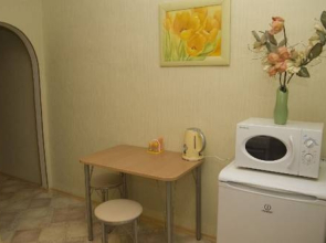 Avsteria Apartments