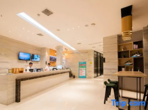 City Comfort Inn Hotel (Hunan Biological and Electromechanical College)