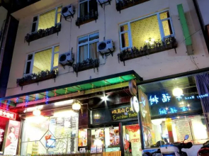 Dengba Hostel Mt. Emei