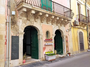 Casa Dei Fiori