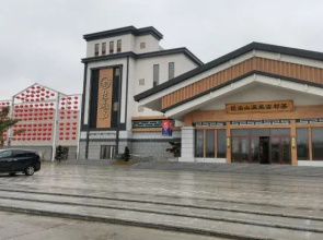 Longjing Sanmi Homestay