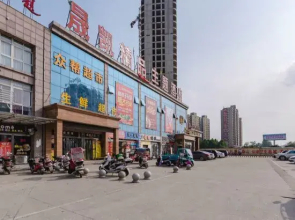 Shengkai Boutique Hotel
