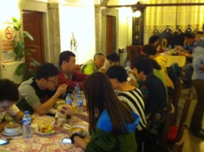 Demirkapi Konak Otel