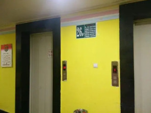 Tangtang Apartment (Jianda Tiexi Square)
