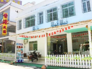 Hong Kong Hostel