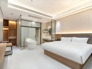 Home Inn Wanxin Ruibo Hotel