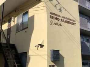 Sapporo Apartment 107