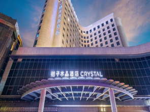 Crystal Orange Hotel Shanghai Hongqiao Gubei Road