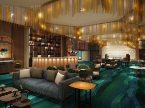 Howard Johnson Hot Spring Resort Anshun