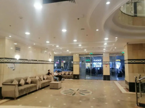 Hayah Grand Hotel