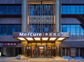 Mercure TaiyuanCityCentre