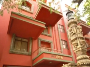 Collection O 15420 Shivajii Nagar