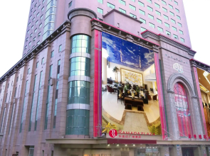 Ramada Plaza Shenyang City Center
