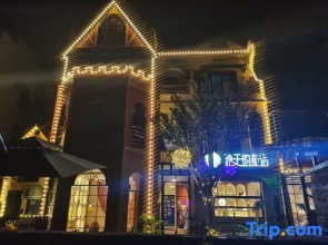 Fairy Tales of Autumn