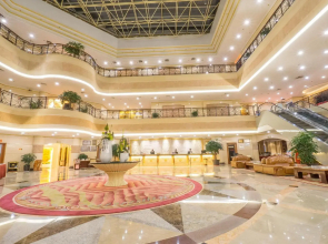 Chuxiong WeishengXiongbao Hotel