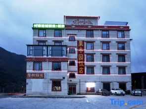 Kangding Kexiu Ambok Homestay (318 National Road)