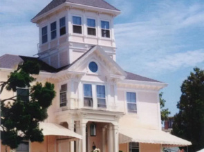 Charles Hovey House