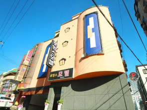 Busan Jaesong-dong Romance