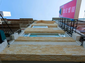 Welcome The Sun Enjoy The Moon