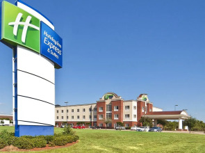 Holiday Inn Express Hotel & Suites Canton