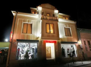 Solo Guesthouse