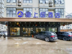 Haishangju Hotel