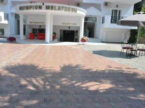 Olympion Melathron Hotel & Bungalows