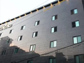 Hotel Cacao