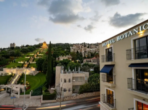 Hotel Botanica