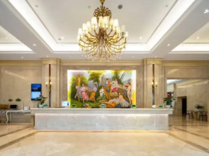 Vienna International Hotel (Chongqing Yufu Industrial Park)