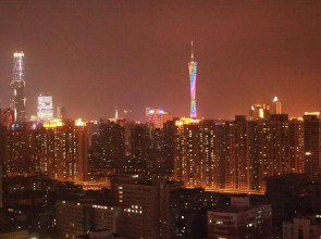 Guangzhou Xingke Apartment