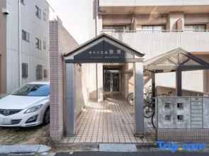 5 min drive Nagoya Sta / max 5 / 2 beds / 702