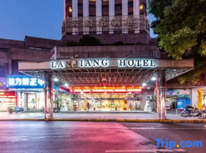 Lanjiang Hotel