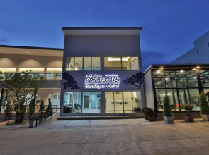 Kerepiman Boutique Hotel
