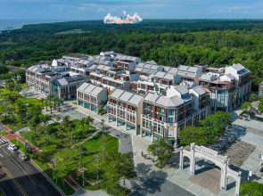 Holiday Inn Express Wenchang by IHG