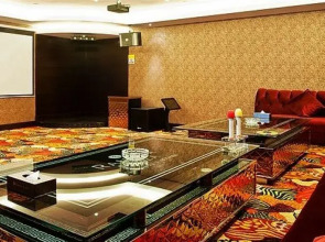 Ramada Plaza Hangzhou Xiaoshan