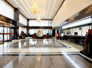 Xin Mao Hotel