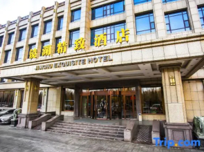 Jing Hu Exquisite Hotel
