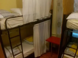 Hostel Tepliy