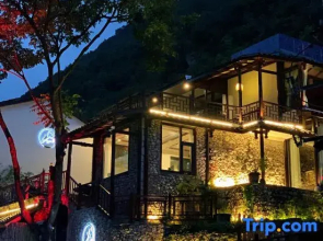 Xingyi Yinfeng Inn
