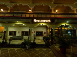 Hotel Royal Palace