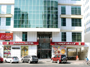 Rainbow Hotel