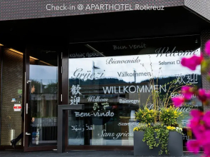 Hotel Bauernhof - Self Check-In Hotel