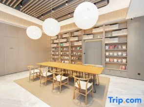 JI Hotel (Guigang Pingnan Jiangbei Park)