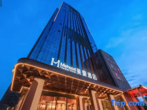Mehood Hotel (Baoji Wanda Plaza Zifeng International)