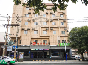 Elan Inn Binzhou Huanghe Liu Road Darunfa Shopping Mall
