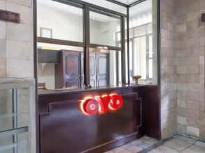 OYO 2580 Hotel Puri Royan